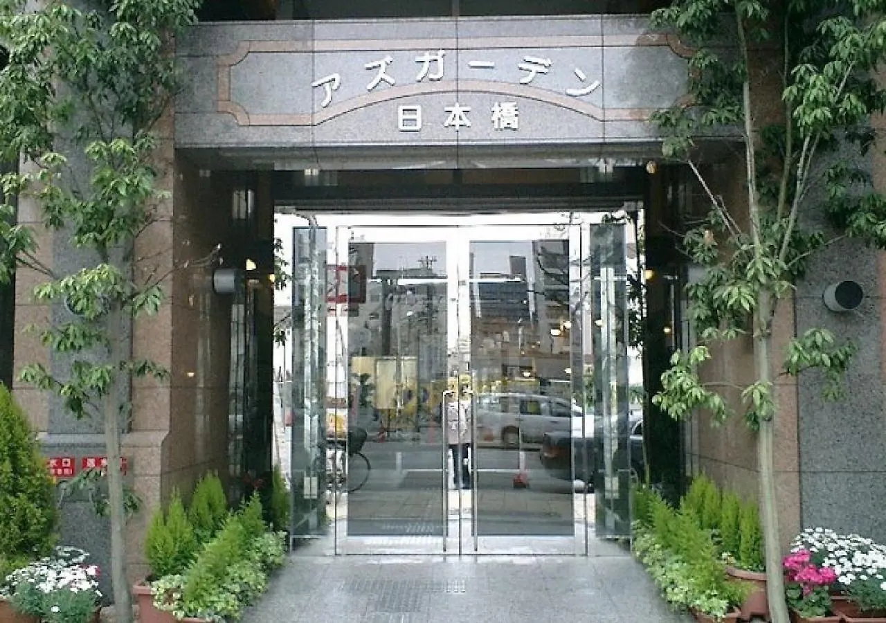 Hotel Azu Garden Nippombashi / Vacation Stay 74136 Osaka