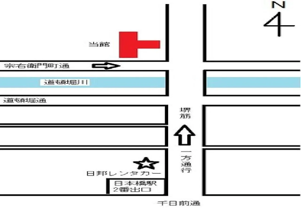 Azu Garden Nippombashi / Vacation Stay 74136 Osaka Hotel